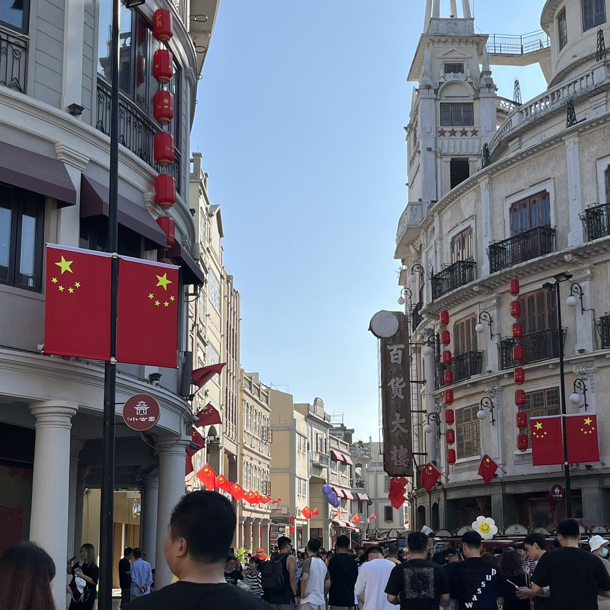 Estheratpack's tweet photo. National Festival🇨🇳🇨🇳

#china #ChinaNationalDay https://t.co/UrqIU71xLH