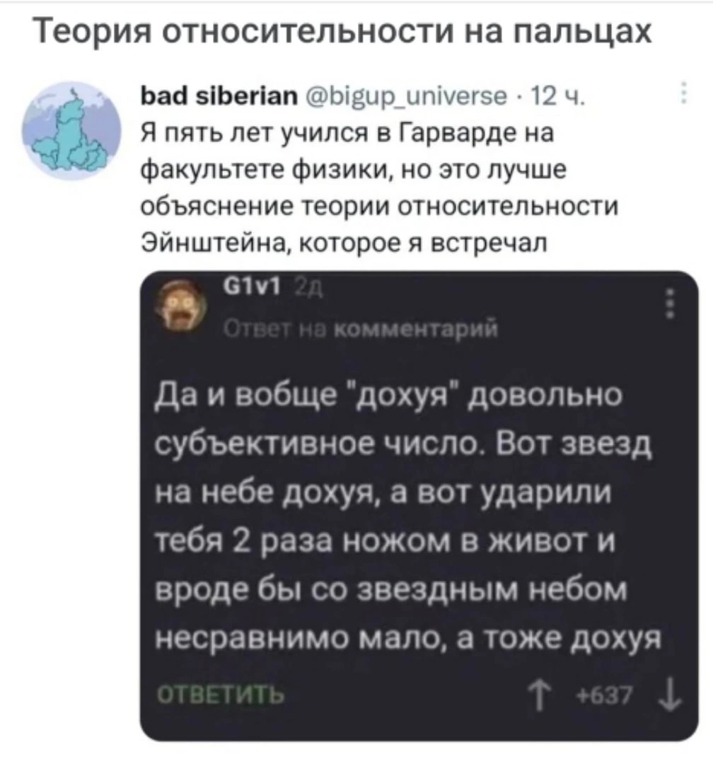 ☭Врождённый в СССР☭© (@3a___cccp) on Twitter photo 