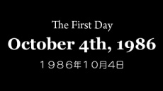 fracore34's tweet image. today is the only day you can retweet this
#Umineko #うみねこのなく頃に