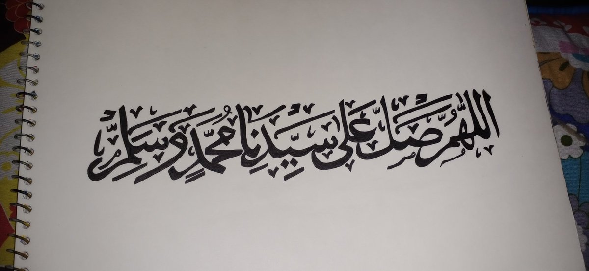 Arooj192001's tweet photo. Feeling so much happy and relaxed after completing this because it takes my stress away Alhumdulilah. 
#arabiccalligraphy #allahissufficient❤️ #islamic #quranicverse #peacewithin #beautiful #calligraphhy #Allah #spe  #speakout #sendpeace #Muhammadﷺ https://t.co/xSaZxY5Fz5
