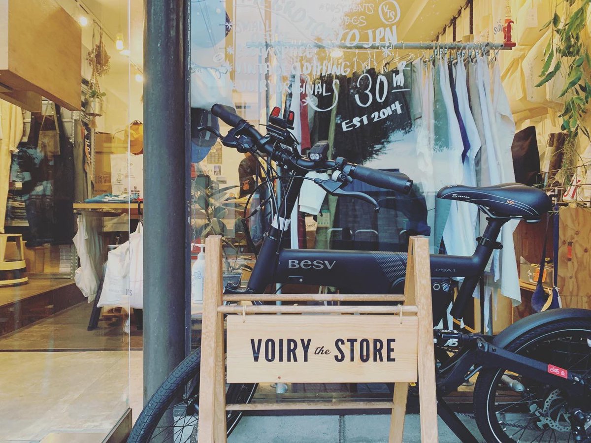 DAKEN10's tweet photo. ライブ衣装を探しに目黒にあるVOIRY(@voirystore )さんに行ってきた。
近頃「脱力」がテーマの自分にぴったりの洗練されたお洒落アイテム揃いのお店でした。
数着試着させてもらい気に入った上下を即決!
Totsukaさん、ありがとうございました!
#VOIRY #DAKEN https://t.co/Yy9ZlZUIP1