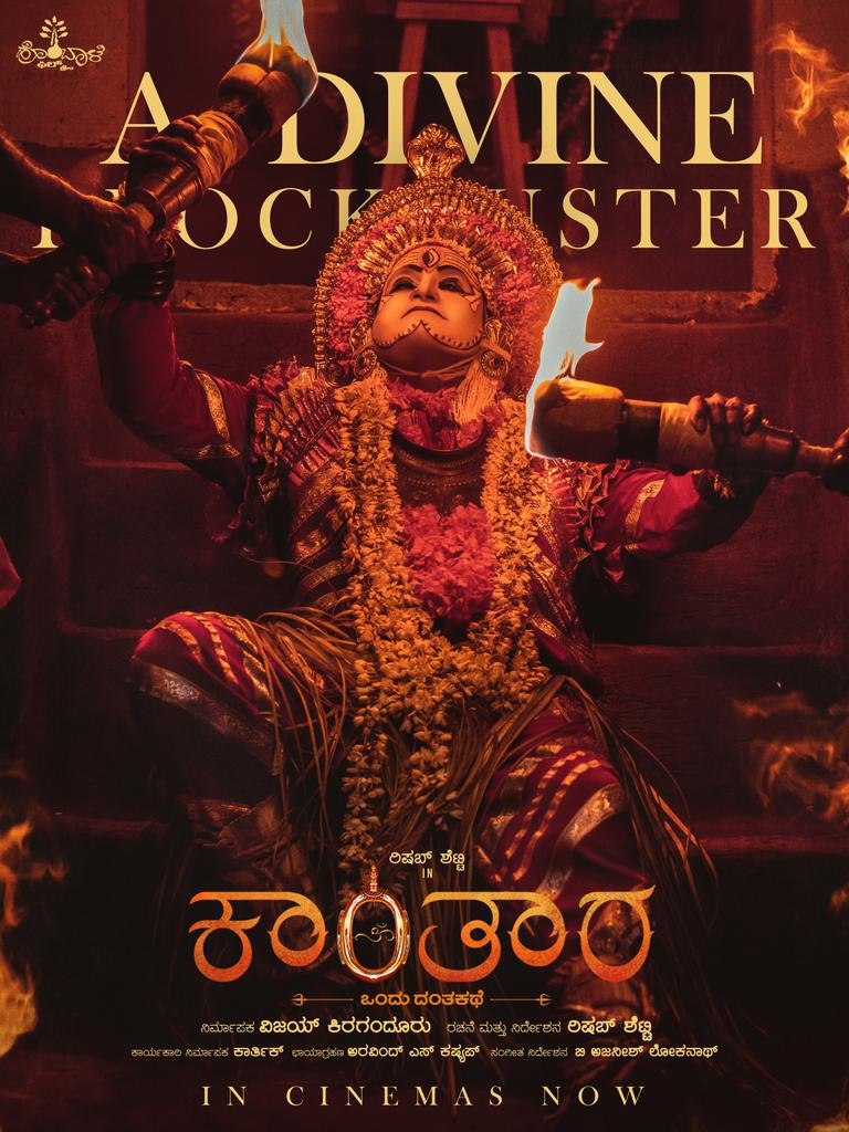 nithink240's tweet photo. @KantaraFilm🌲🌳ಕಾಂತಾರ 🔥😍👑ಮನೋರಂಜನೆಗೆ ಹಾಸ್ಯ 😂🤣ಗಂಭೀರಕ್ಕೆ ಗಾಂಭೀರ್ಯ 😎 ಹಳ್ಳಿ ಸೊಗಡಿನ ಕಥೆ, ನಿರ್ಮಾಣ, ನಿರ್ದೇಶನ, ನಟನೆ🔥🔥🔥🔥 ನೋಡೋದಣ್ಣ ಮರೀಬೇಡಿ❤❤ ಒಮ್ಮೆ ನೋಡಿ, ಮತ್ತೊಮ್ಮೆ ನೋಡಿ, ಮಗದೊಮ್ಮೆ ನೋಡಿ 🔥🔥🔥 ಧನ್ಯವಾದಗಳು ರಿಷಬ್ ಶೆಟ್ಟಿ ಮತ್ತು ತಂಡ❤🔥🔥#rishabshetty #rajbshetty #tulunad #pramodshetty https://t.co/71Q9nUIer2