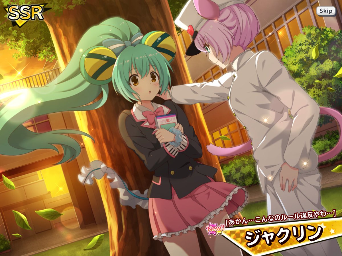 復刻版ケイちゃん on X / X