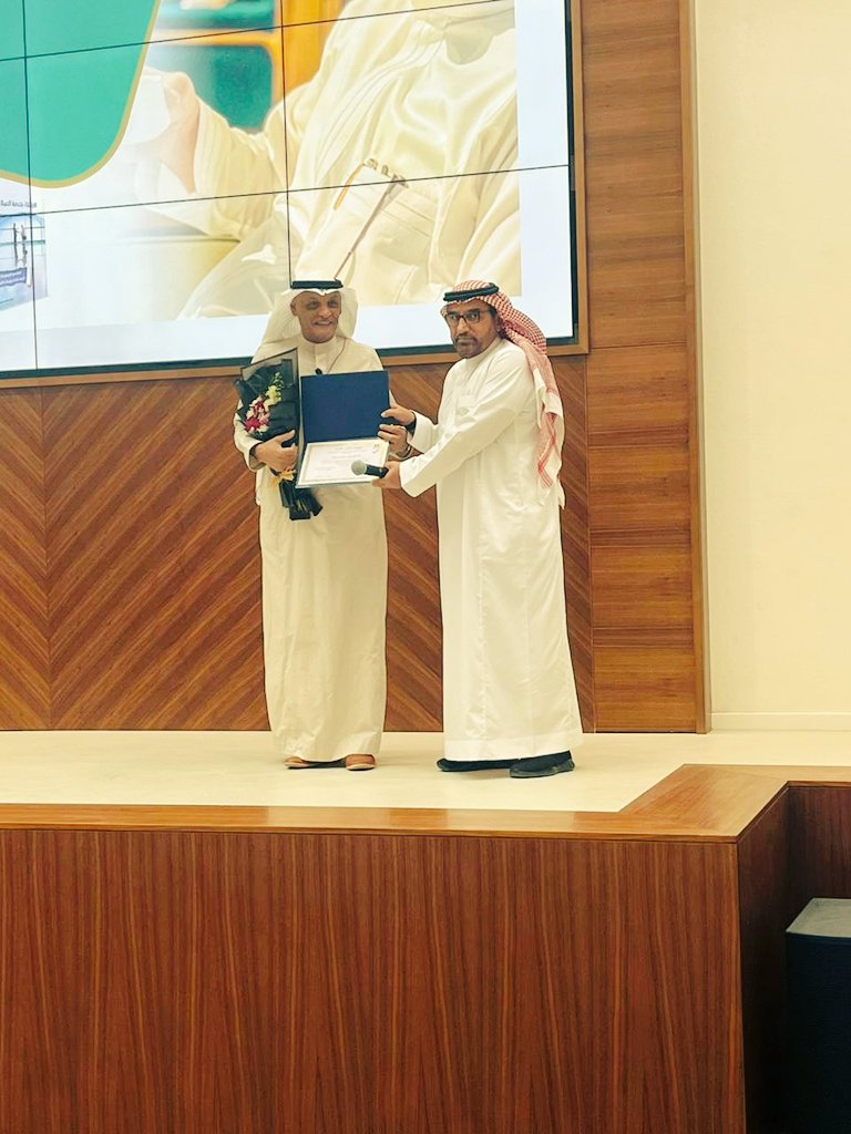 الجامعة العربية المفتوحة