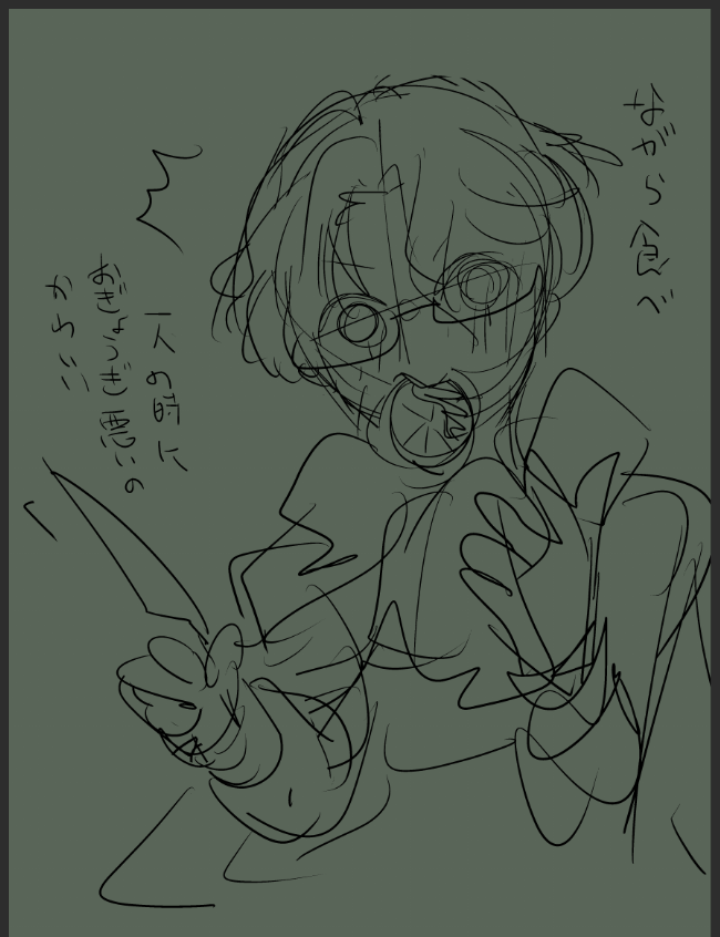 みみずののたくった線らくがき 