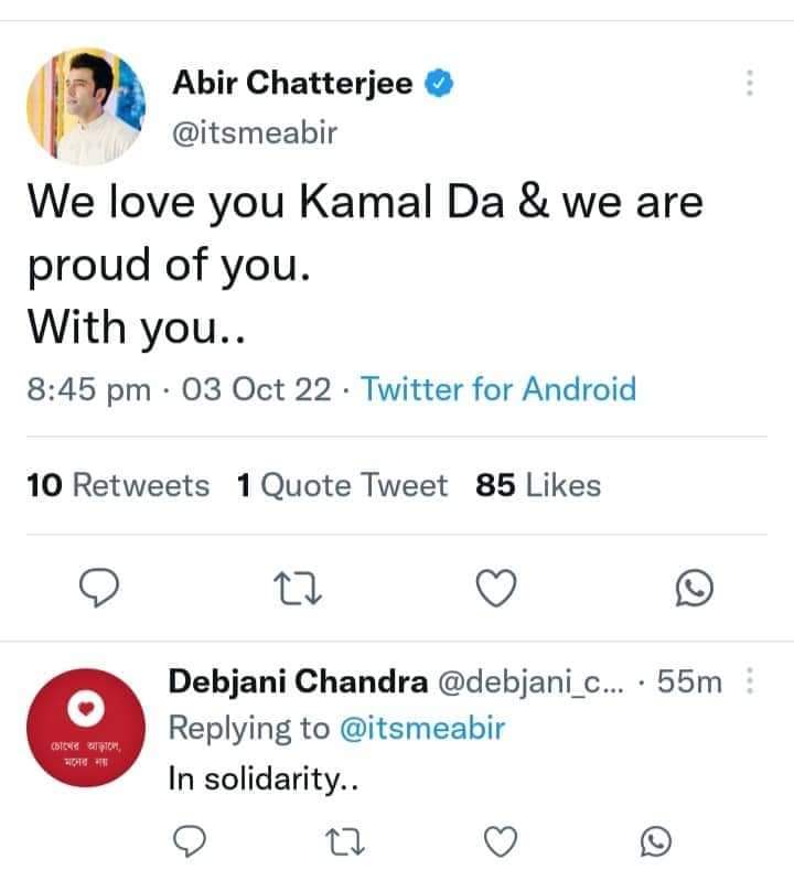 kaustav7947's tweet photo. পুলিশের লাঠি ঝাঁটার কাঠি ভয় পায় না কমিউনিস্ট পার্টি আমরা বই বিক্রি করি, চাকরি নয়।
With u Kamal da ♥️♥️ https://t.co/u0T37oneOa
