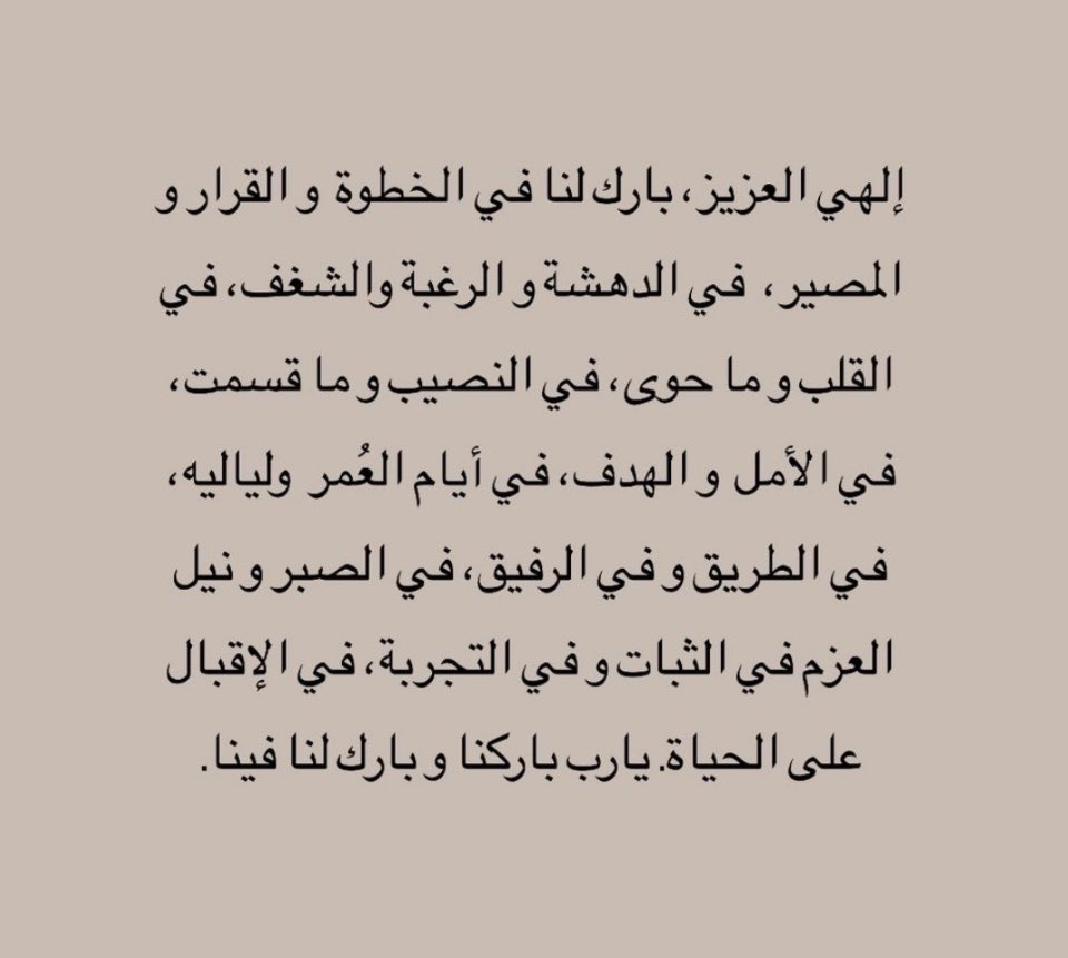 iESSA_0's tweet photo. https://t.co/QrSZjpkZ3A