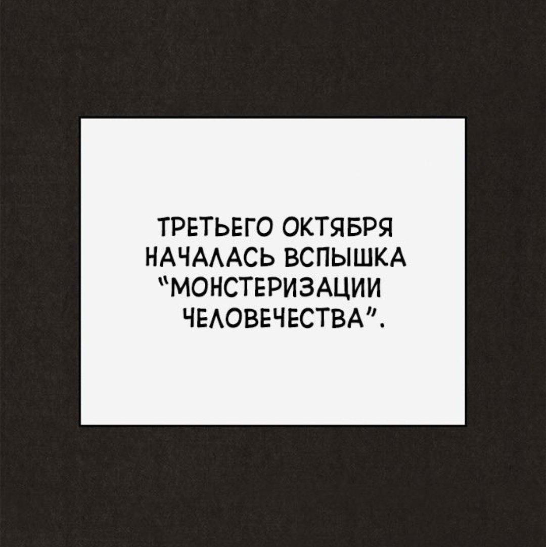 Yun_Bumk's tweet image. сегодня 3 октября!!
#милыйдом