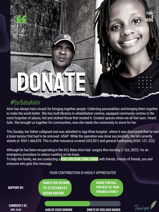 frontloopwear's tweet photo. A friend is need is a friend in deed #forbabaalvin https://t.co/cTRFWmjxF5