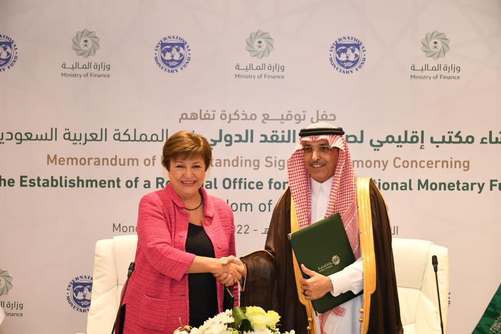 Today marked an important milestone in the IMF’s partnership with Saudi Arabia and the region.

<a href="/MOFKSA/">وزارة المالية السعودية</a> HE Minister Al-Jadaan &amp; I signed an MOU establishing an IMF regional office in Riyadh, taking our engagement with country authorities and regional institutions to a new level.