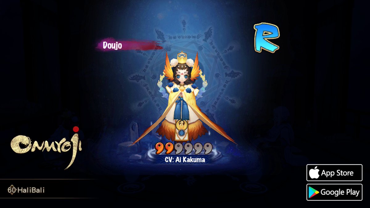 YukiinKinin's tweet photo. #Onmyoji# Awesome! I've summoned the Doujo! https://t.co/kqiNJUMzpl