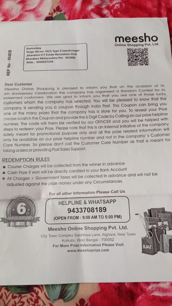 vbala_'s tweet photo. .@Meesho_Official some one circulating fraudulent information and making frauds on the the name of meesho plz take action .@MahaCyber1 @Cyberdost https://t.co/sCLTg89Edy