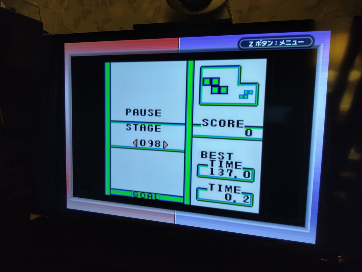 lilock33's tweet photo. Made it through all of the puzzle stages in Game Boy Tetris Plus. Seems my reward is a level select. 😊
#Tetris #GameBoy #Nintendo #Tetris #TetrisPlus #Jaleco #RetroGaming https://t.co/KxqErobDSB