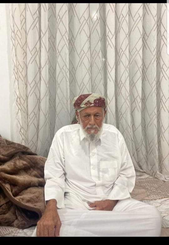 تعازينا لآل شبوان ولقبائل عبيدة خاصةً و لقبائل محافظة #مأرب عامة في وفاة الشيخ/ سعيد بن حمد علي غريب الشبواني رحمه الله وأسكنه فسيح جناته.
إنا لله و إنا إليه راجعون