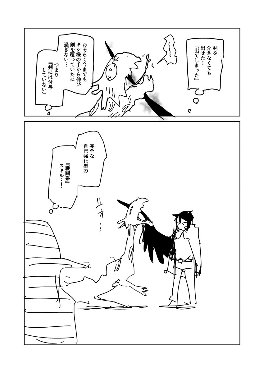 ⑫ 