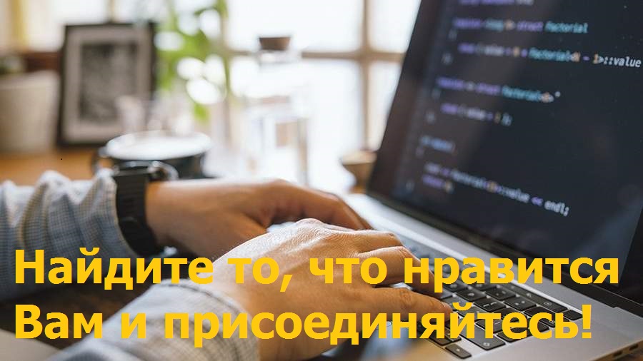 ➡️ Сегодня стартовал VI Всероссийский учебный фестиваль по искусственному интеллекту и программированию RuCode (iz.ru/1404687/2022-1…) 
Интересуетесь вопросами цифровых технологий и искусственного интеллекта? Оцените свои базовые цифровые навыки -  ja-russia.ru/obrazovanie/ko…