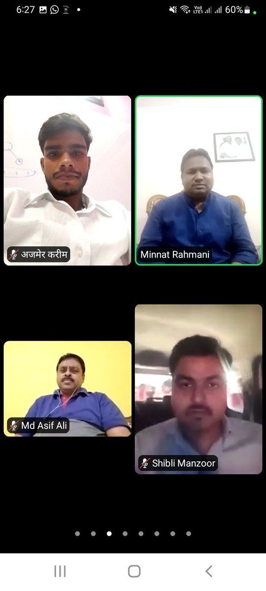 AjmerKarimIyc's tweet photo. BPCC अल्पसंख्यक अध्यक्ष @minnatrahmani साहब के अध्यक्षता में @ShayarImran साहब के बिहार आगमन को लेकर #Zoom_App पर प्रदेश के सभी नेताओं के साथ मीटिंग में शामिल हुआ
पार्टी, संगठन की मजबूती हेतु बात चीत हुआ! https://t.co/mffrTykplD