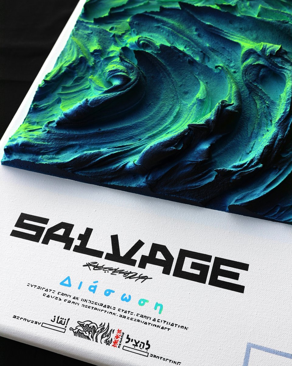 Tomorrow ... October 4th, 8pm (CEST Paris time).