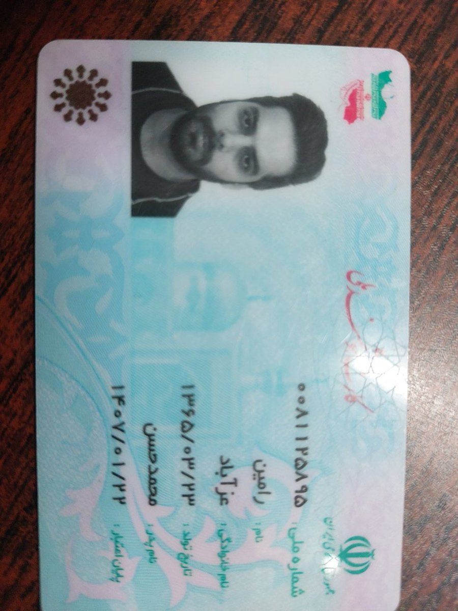bahram salavati tweet media