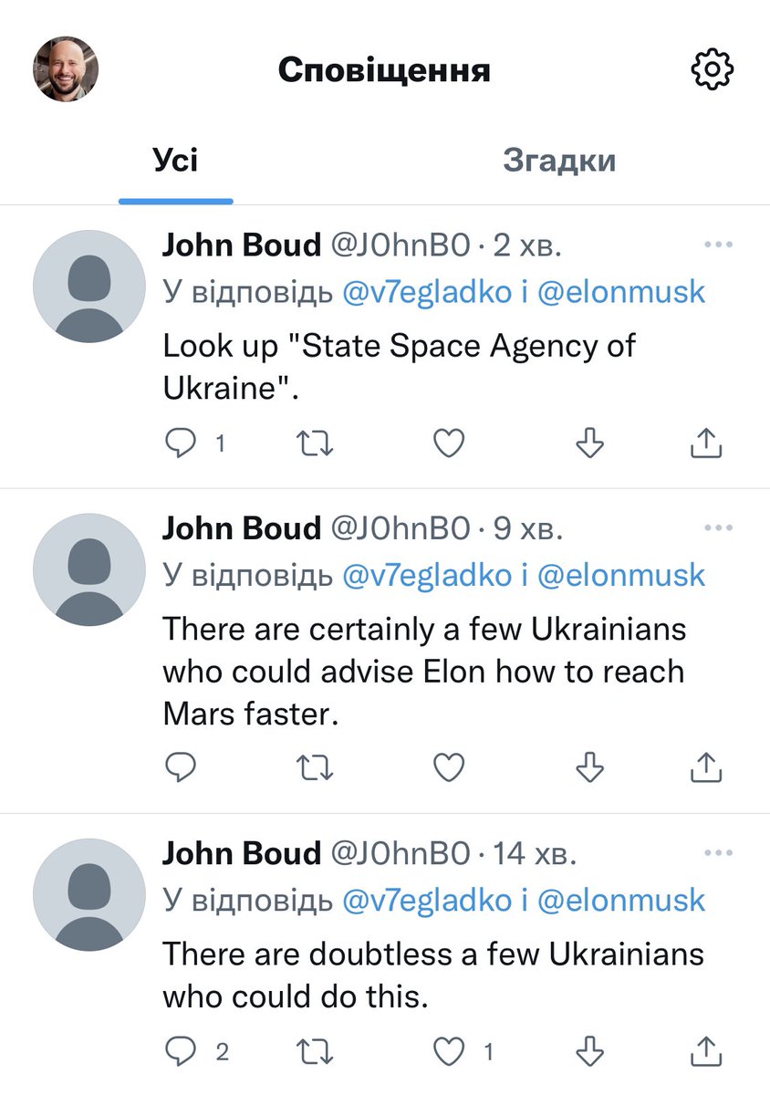 themiraiclan's tweet photo. @elonmusk @Nemli_mot That’s true. I am seeing bots some bots talking crap about Ukraine https://t.co/3cN36mLzdr