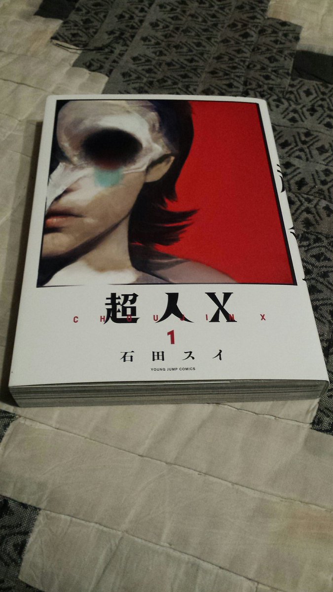 alleliteever's tweet photo. My first physical manga 💙💙😭!
- Author/Mangaka: Sui Ishida
- Manga: Choujin X
#manga #suiishida #ishidasui #ChoujinX #choujin #superhumanx #TOKIO #ely #azuma #超人X https://t.co/Ig1wIADTs8