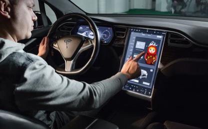 LeChouNews's tweet photo. Brand New Tesla Software Legitimises Fake Referendums At Touch Of A Button https://t.co/50CXlyPQGZ
