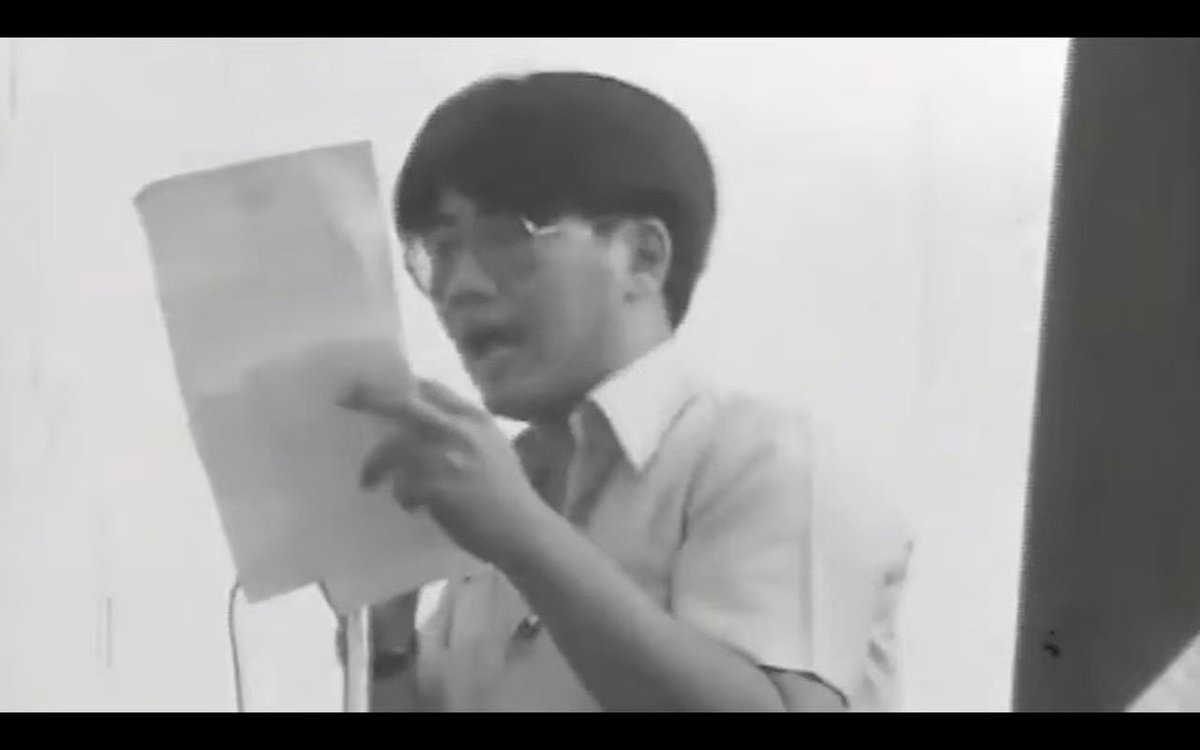 ภูมิธรรม เวชยชัย tweet media