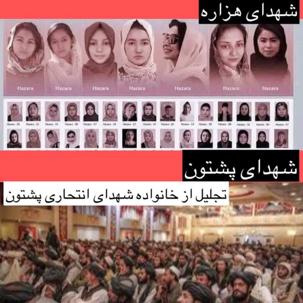 #StopHazaraGenocide