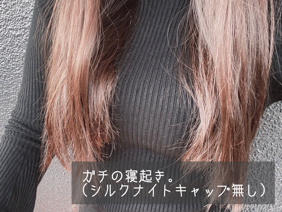 nyanmoconyan's tweet photo. めちゃくちゃうるサラになるヘアミスト見つけたから見て‼︎ダリーフのヘアミストでクリームタイプの珍しいミスト🫧高濃度のタンパク質が入ってて一本一本しっかり潤って柔らかくサラサラになる🥹物によってベタついてOUTなのあるけどこれはほんまに良い！200mlも入ってて1000円台で買えるのやばい♥️ https://t.co/UqWCIOx1Zr