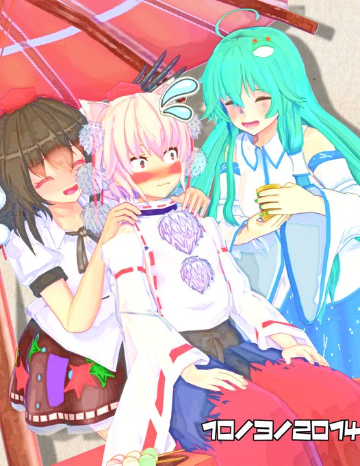 2014年10月3日のだけじゃないです
「せっかくですし土日は椛さん労いデイにするのはどうでしょう!?」
「それもいいですね…!日頃の感謝を込めて椛を癒やしたおしちゃいましょう!」
「あの…まったく気が休まらないんですけど…」
#だけじゃないです
苦労人椛もみもみ…! 