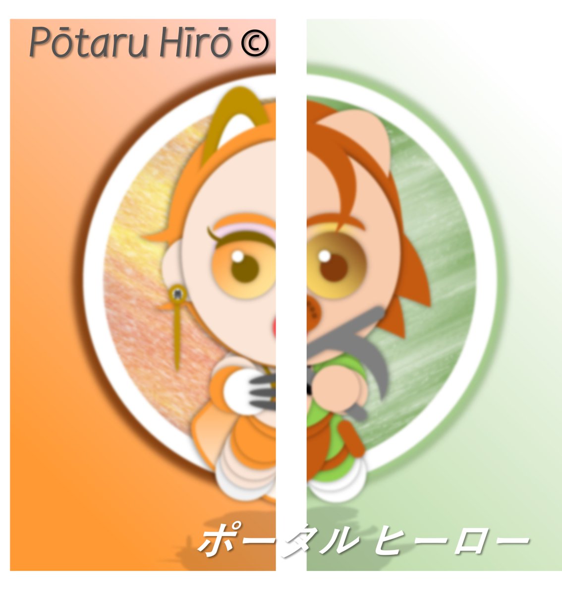 ThePerfectNFT tweet media