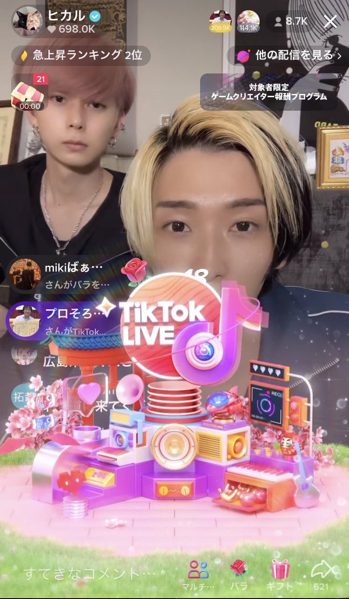 至って普通なそろばん 至って普通なそろばん 至って普通なそろばん