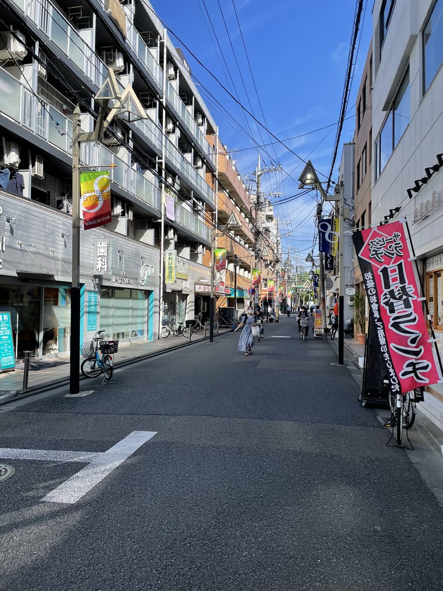 高橋寿太郎 創造系不動産 on Twitter