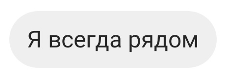 bastardcorpse's tweet photo. неа, нет. 😏 https://t.co/CFysxfbNiM