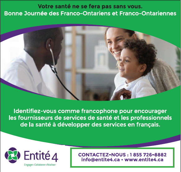 Entite4 tweet picture