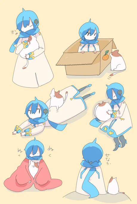 KAITOくん猫ちゃんといっしょ 