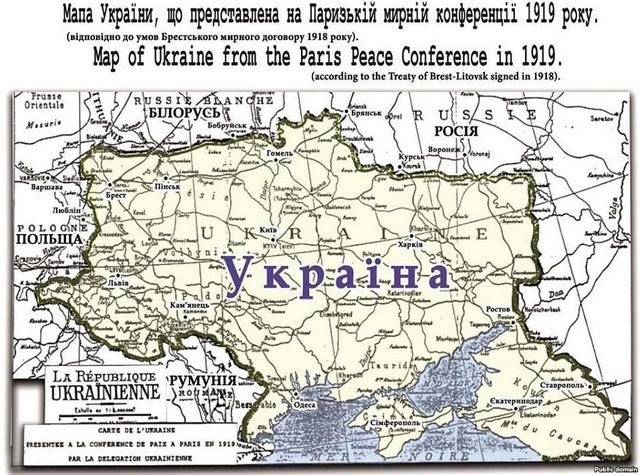 eugene_fcdd's tweet photo. @elonmusk Check this map😉
1919 Republic of Ukraine. 
What about Kuban? Rostov,Belgorod,Taganrog?;)
There were ukrainian🇺🇦

Khrushchev's mistake🤣

Get back Alaska to Russia, that was Ekaterina  the 2nd mistake🤣 https://t.co/VR3jECSkKV