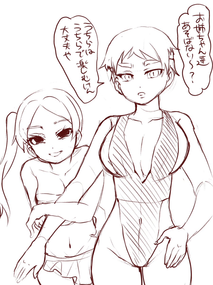 臼桐臼百合 