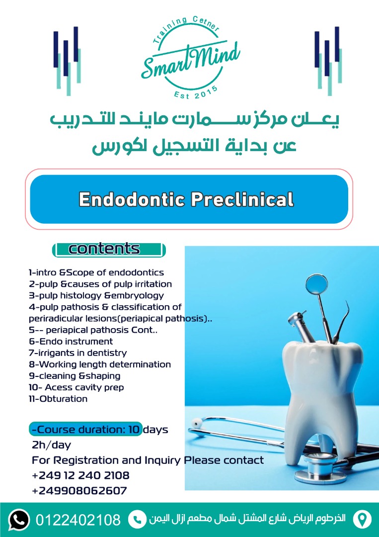 sdSMTC's tweet photo. ♦️Course duration: 5days 
2h/ day
♦️October course 
♦️cost:59900

For any enquiries 

https://t.co/UVTkx1zWmm

For registration 

+249 12 240 2108 https://t.co/uIAloAqhUC