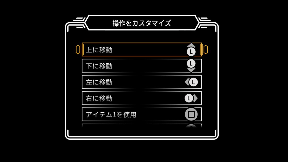 キツネゼルダこと Tunic を最近遊んだ人たちの感想まとめ ちょっとびっくりするぐらい面白い マジで狂ってる やべーゲームだった 2ページ目 Togetter
