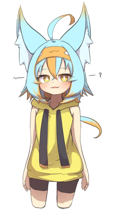あほ面 がうるくんっ 