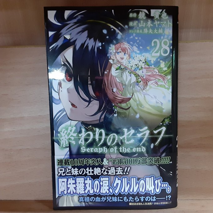 まんがランド錦糸町店 ネットカフェ 漫画喫茶 Wi Fi完備
