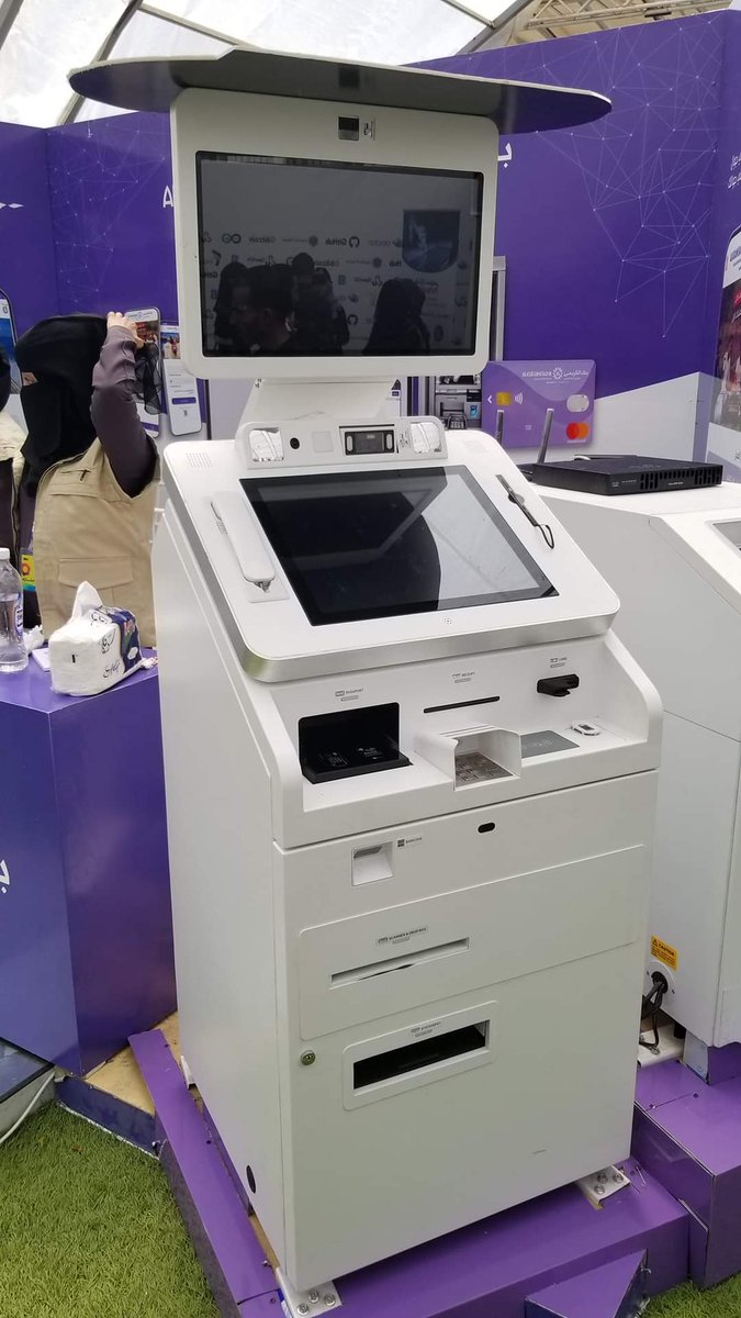 Arch_Gh_Albanaa's tweet photo. #Smart_Village Exhibition in Sana'a includes many companies that provide #fintech services.
I saw the most important product is a Smart Teller Machine(STM).
This is the first device in #Yemen that facilitates self-service for users.
This device is owned by @Kuraimibank.
#fintech https://t.co/oOVmLQAwIq