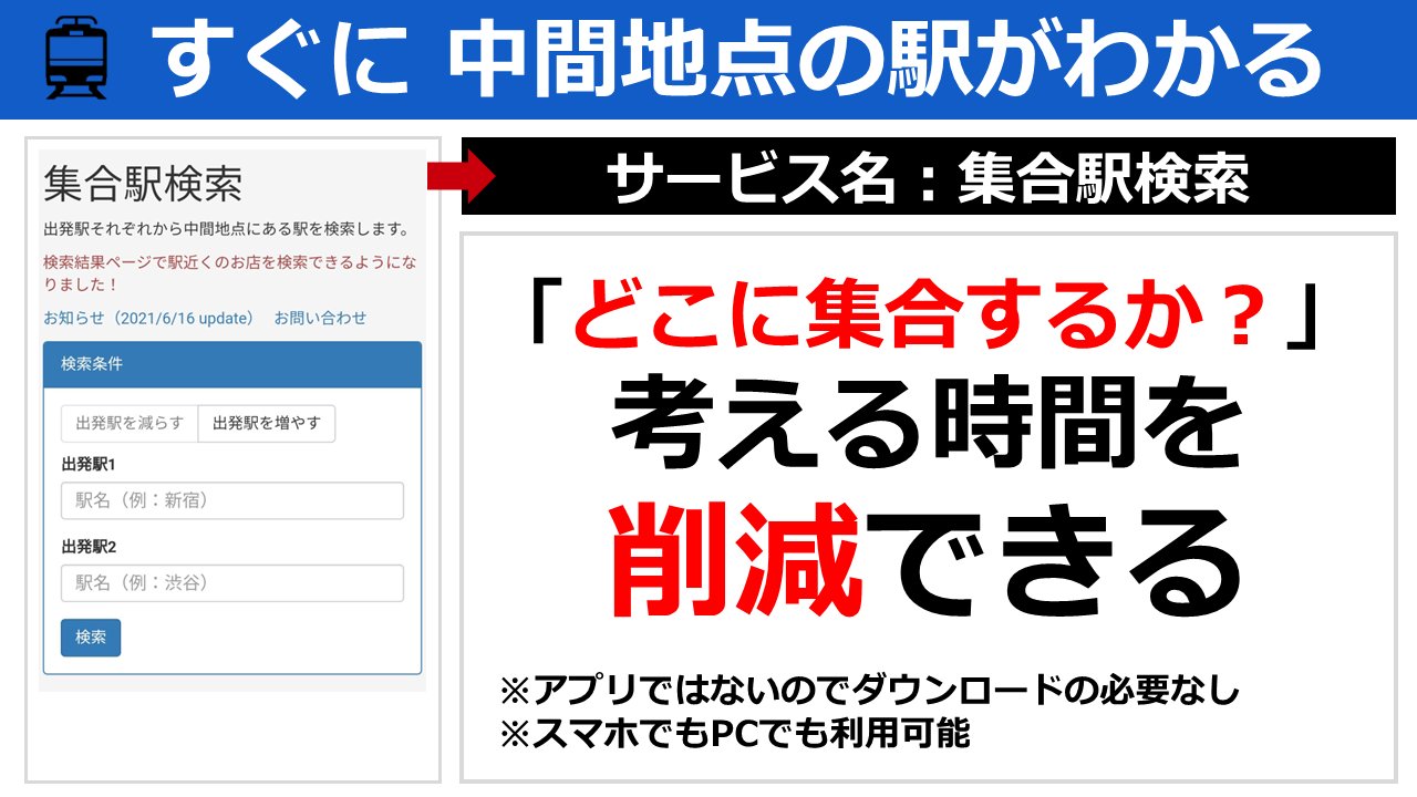 オクシン Oku Maya Twitter