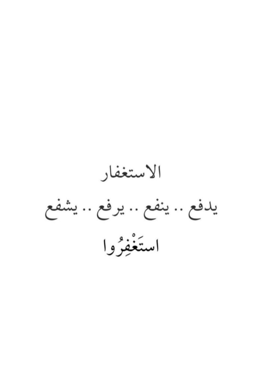 محمد المشحن (@mode8008) on Twitter photo 