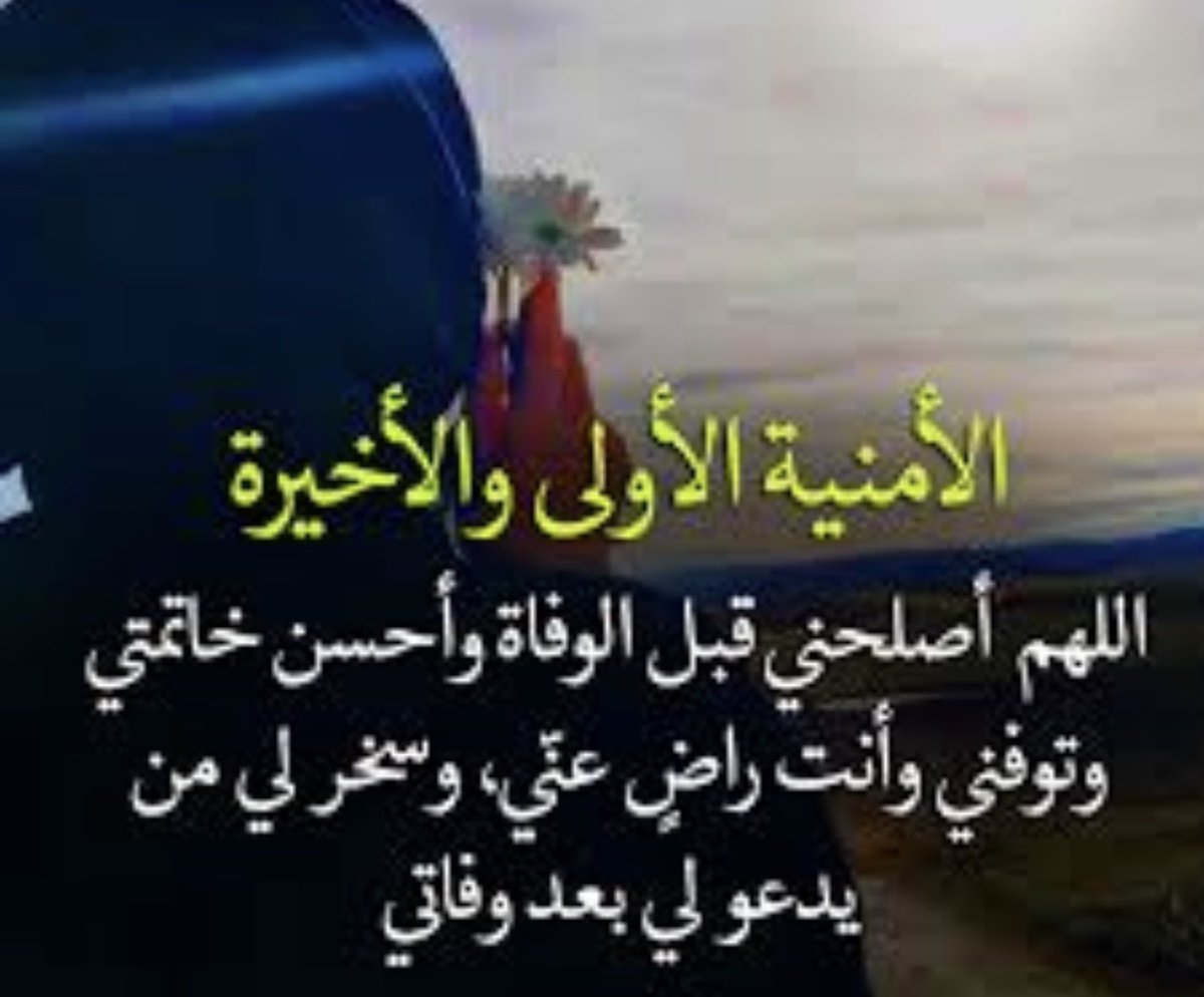 saly1413's tweet photo. https://t.co/Au8GxmS1We