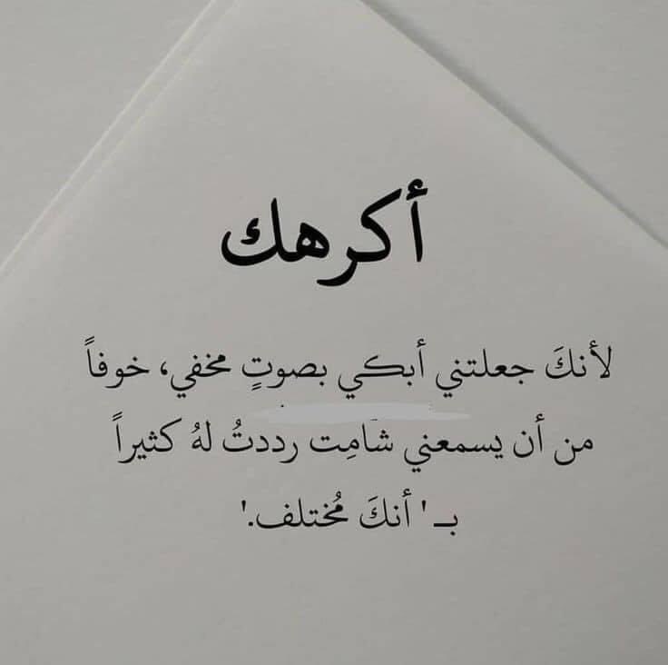 FatmaSoltan14's tweet photo. https://t.co/CsEIWuQytZ