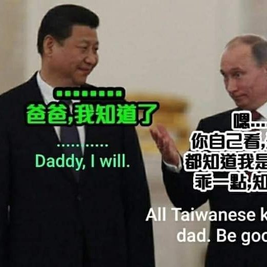 AnkuoHuang's tweet photo. @hourableteam11 @iingwen @taiwanplusnews https://t.co/N8Q5AwofuK