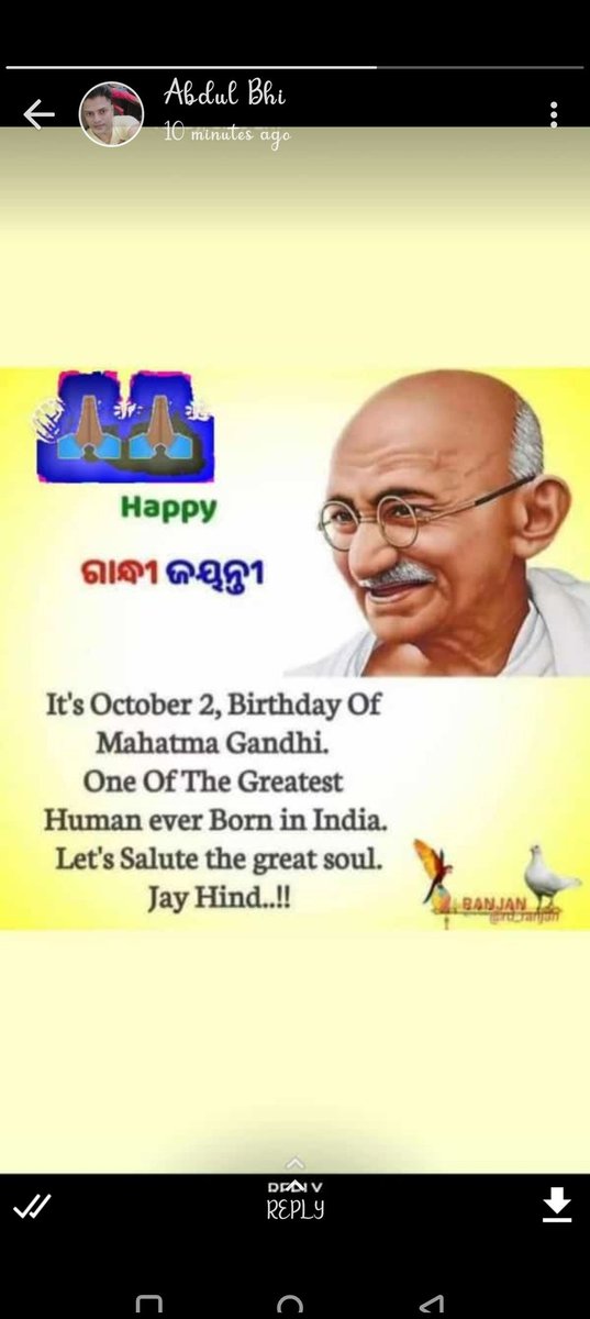 sukkur02's tweet photo. Happy Ghandhi joyonti https://t.co/AqIPLGnWi4