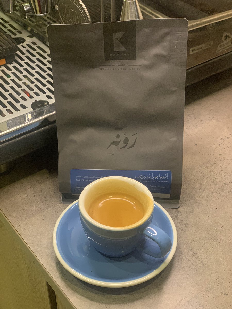 Saleh Speciality C. tweet media